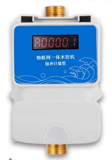 出租屋/公寓公共洗浴、洗衣機(jī)、充電樁收費(fèi)解決方案